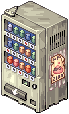 Sagacious Vending Machine